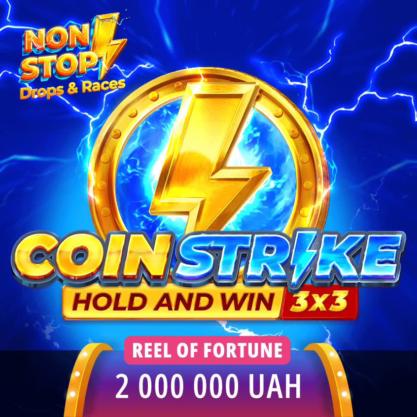 coin strike hold and win